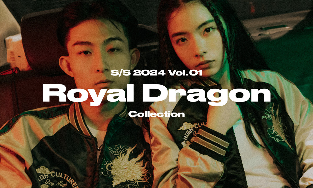 New Release "Royal Dragon" collection in Jan 2024