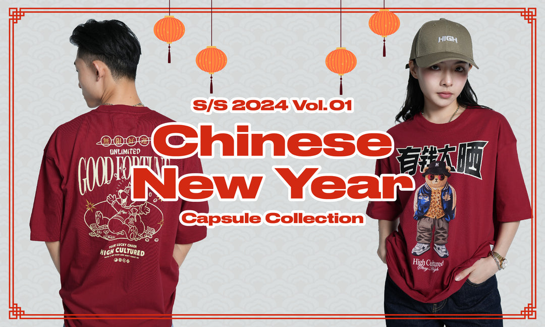 SS2024 Vol.01 - New Release Capsule Collection for "CNY 2024"🧧