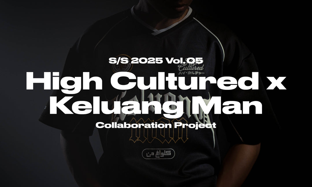 High Cultured x Keluang Man Jersey