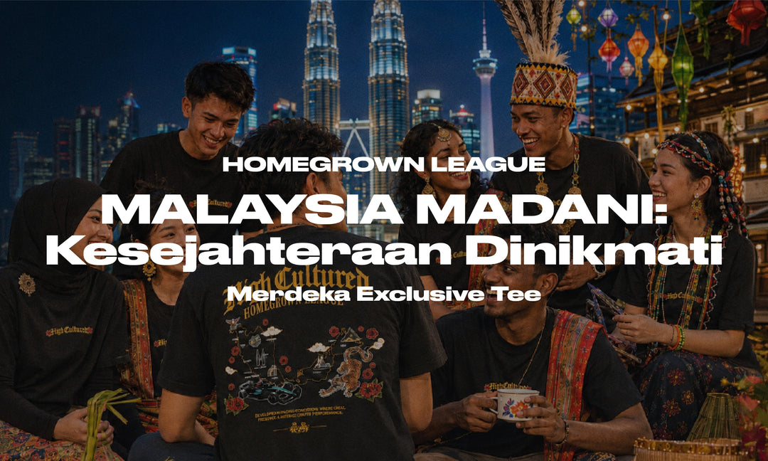 HIGH CULTURED HOMEGROWN LEAGUE MERDEKA TEE