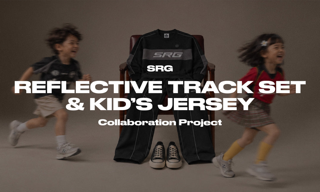 SRG REFLECTIVE TRACK SET & KIDS JERSEY