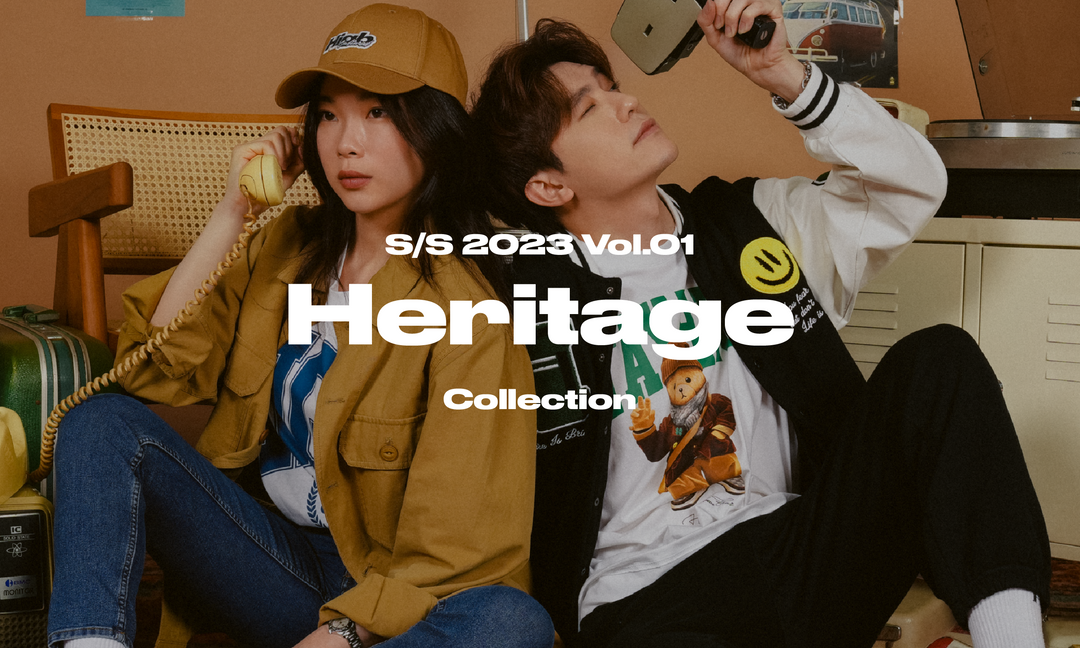 SS 2023 Vol. 01 - Heritage