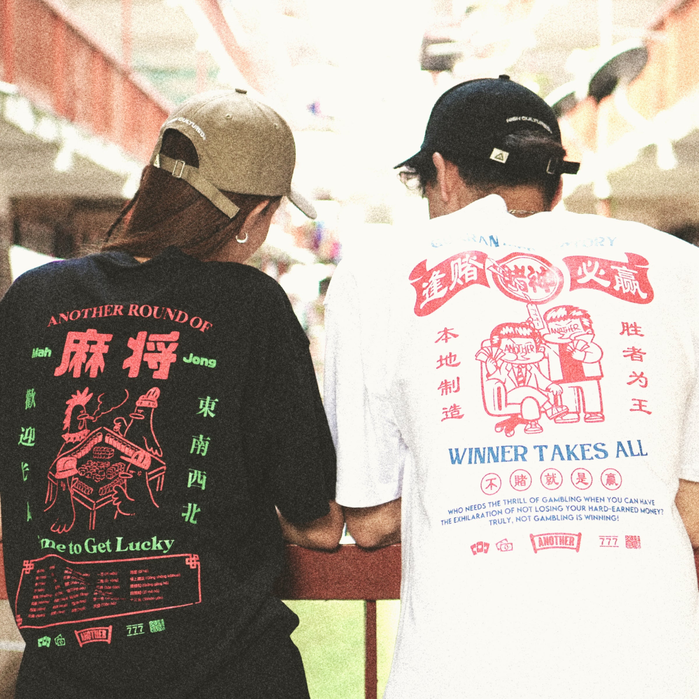 ANOTHER ⓐ CHAPTER X
