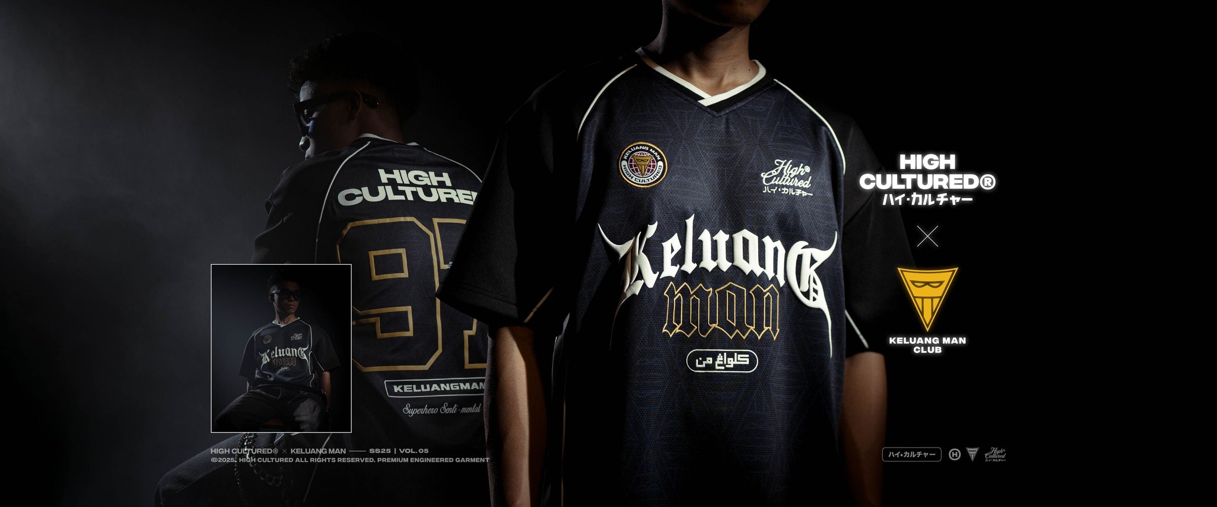 Keluang Man Collabs.