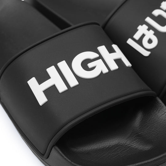 Urban Glide Street Slide Slippers  - 11