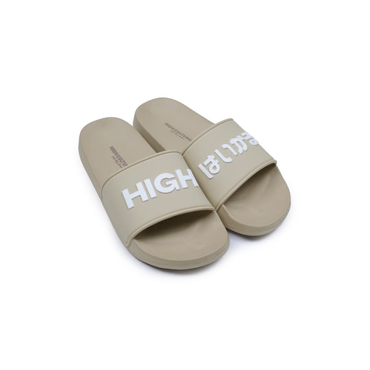 Urban Glide Street Slide Slippers  - 11