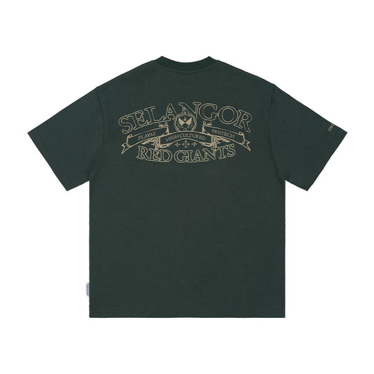 SRG WORLD CLASS TEE - 1192