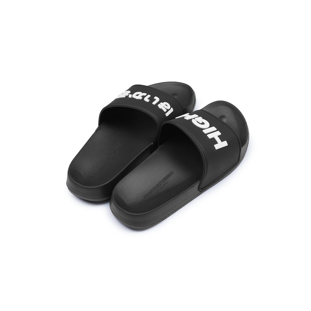 Urban Glide Street Slide Slippers  - 11