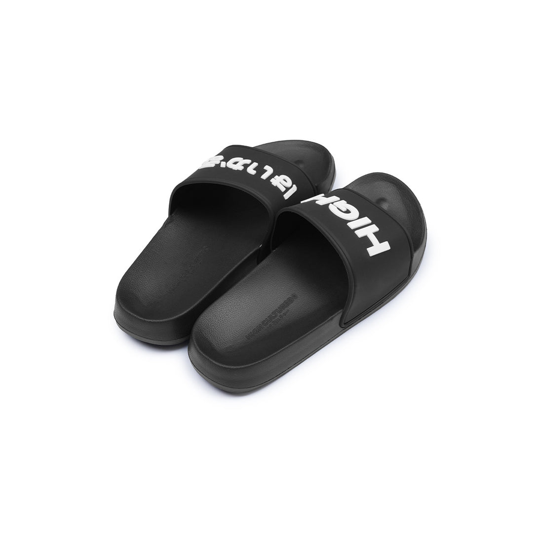 Urban Glide Street Slide Slippers  - 11