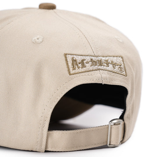 High Cultured Gothic Arch Logo A-Frame Cap - 207
