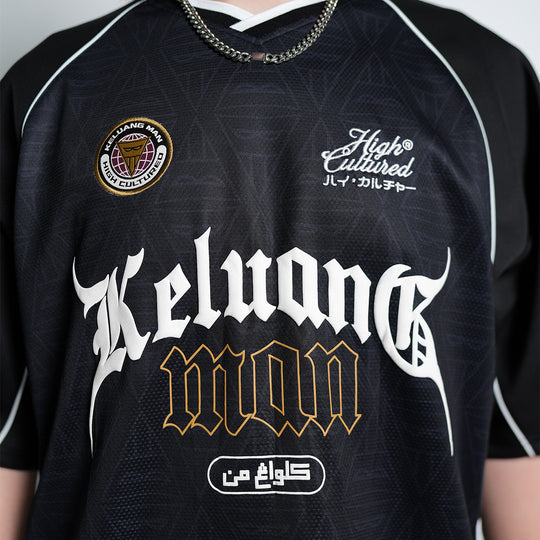 High Cultured X Keluang Man Jersey Tee - 1118