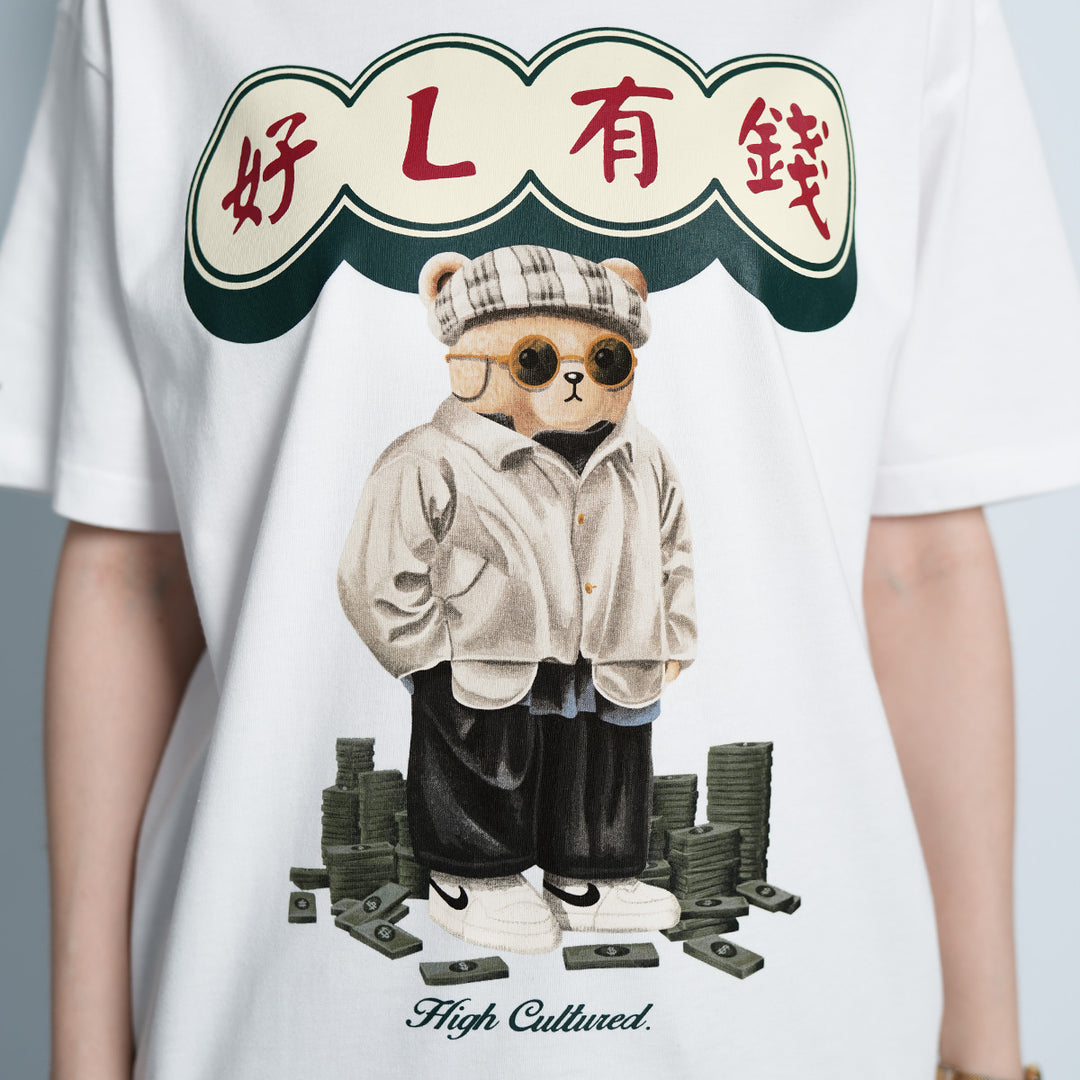 “I’m Rich AF” Hiro the Bear Tee - 1005