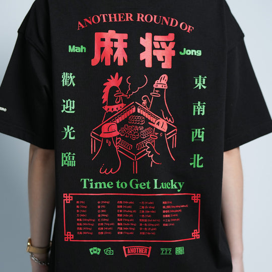 ANOTHERⓐ Mahjong Loose Tee - 9055