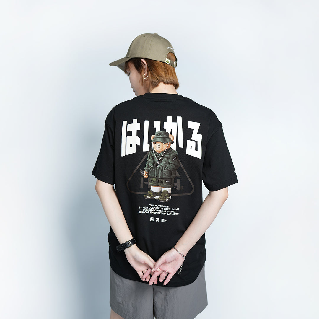 Outsiders Hiker Hiro Loose Tee - 995