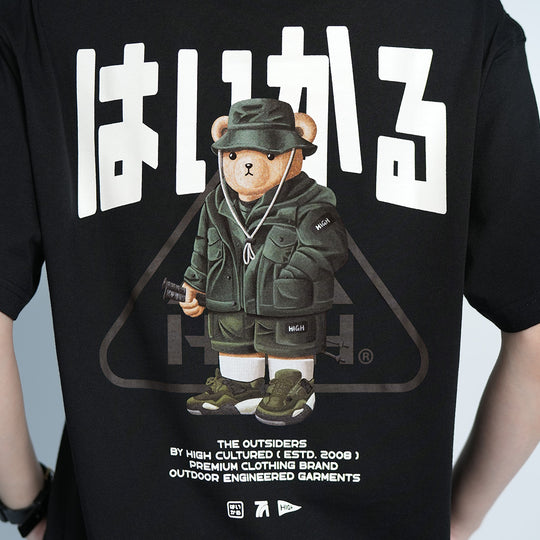 Outsiders Hiker Hiro Loose Tee - 995