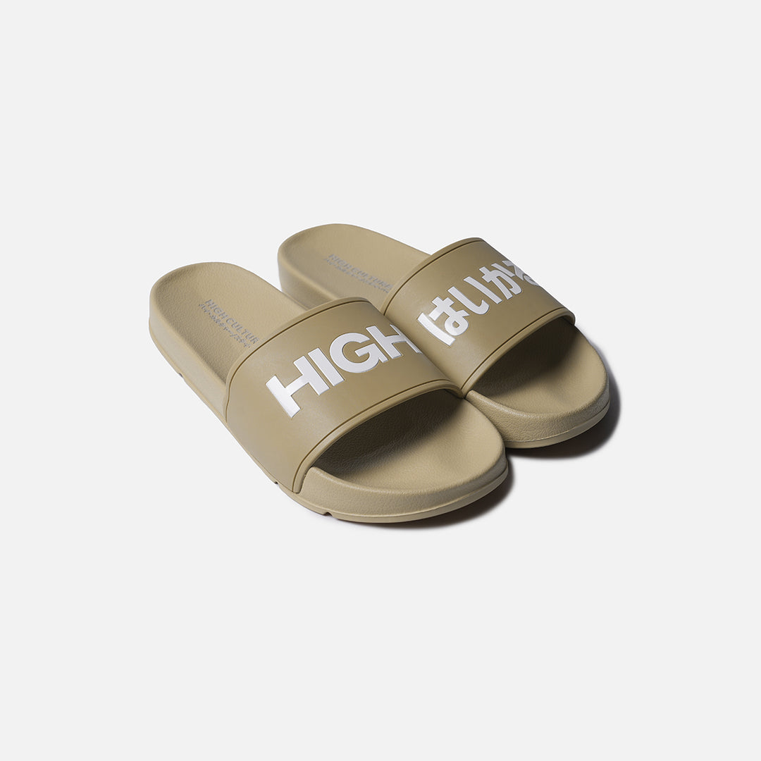 Urban Glide Street Slide Slippers  - 11