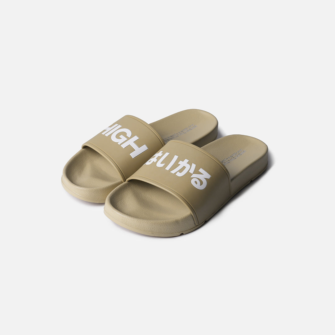 Urban Glide Street Slide Slippers  - 11