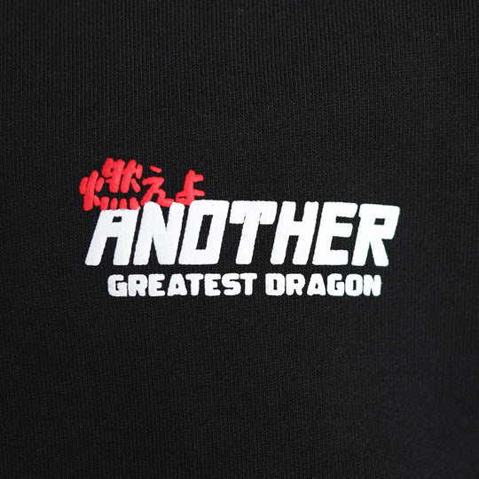 ANOTHERⓐ Dragon Loose Sweater - 9001