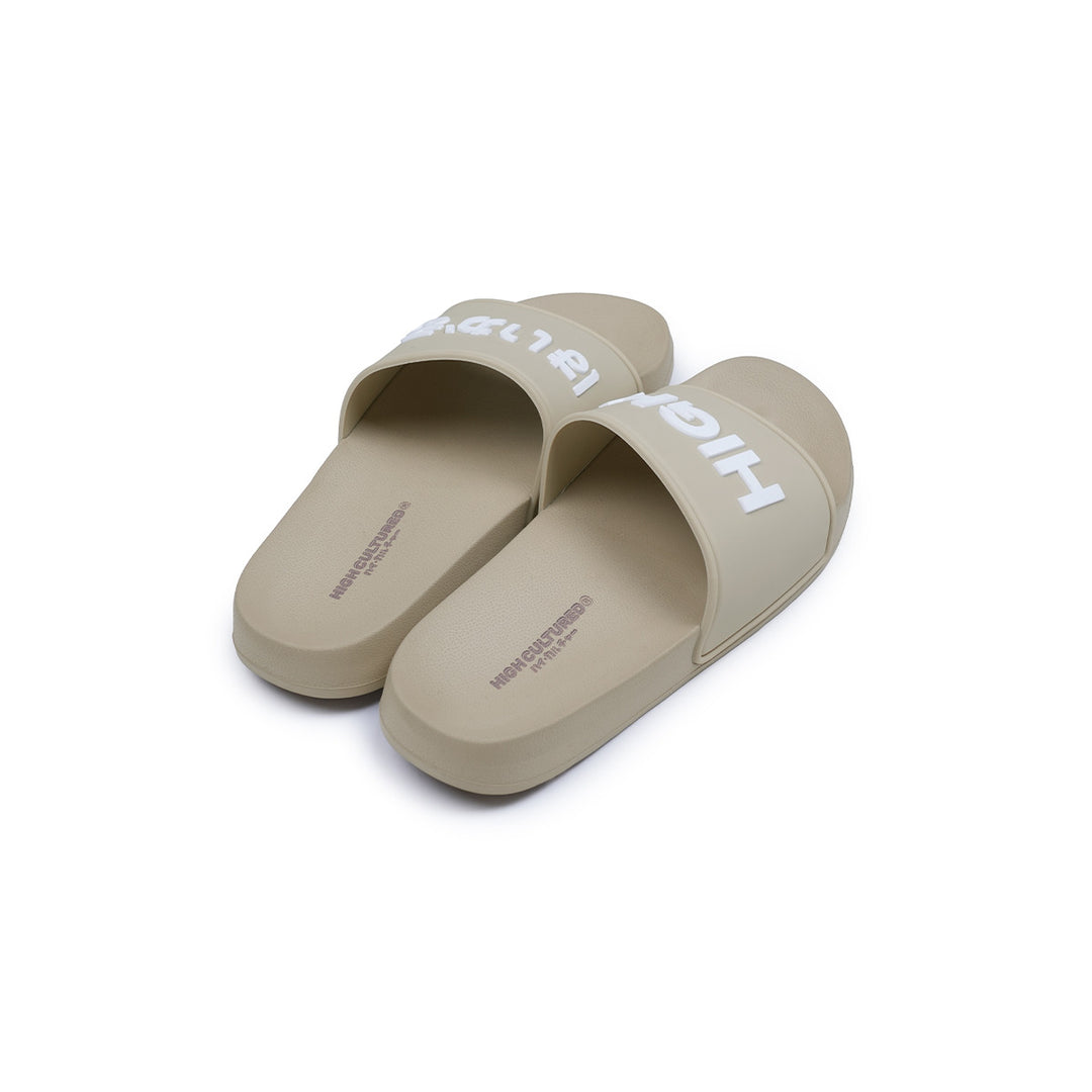 Urban Glide Street Slide Slippers  - 11