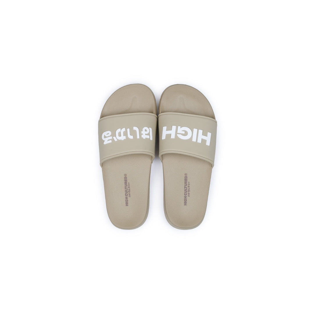 Urban Glide Street Slide Slippers  - 11