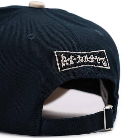 High Cultured Gothic Arch Logo A-Frame Cap - 207