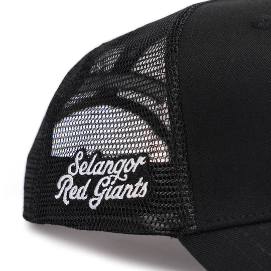 SRG Monogram A-Frame Trucker Cap - 210