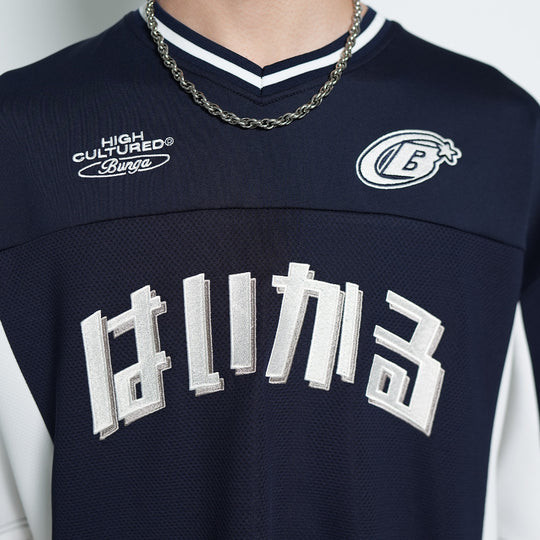 HC x BUNGA Superstar Jersey Tee - 1133
