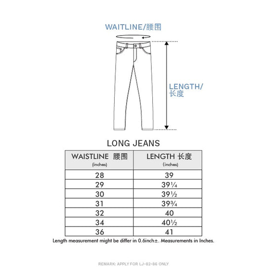 Slim-Fit Distressed Denim Jeans - 89 - High Cultured