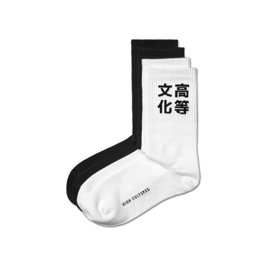 High Cultured High Cut Socks - 29
