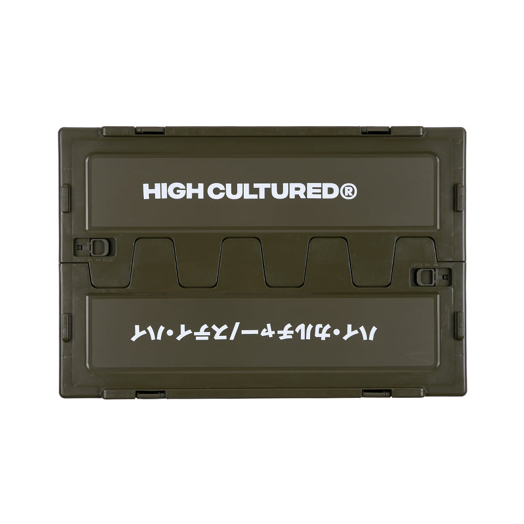 Outsiders Storage Box (L) - 23