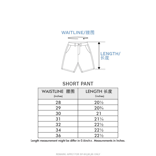 Classic Stretch Slim-Fit Short Pant - 93 - High Cultured