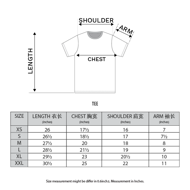 HIGH Logo Embroidered Tee - 927