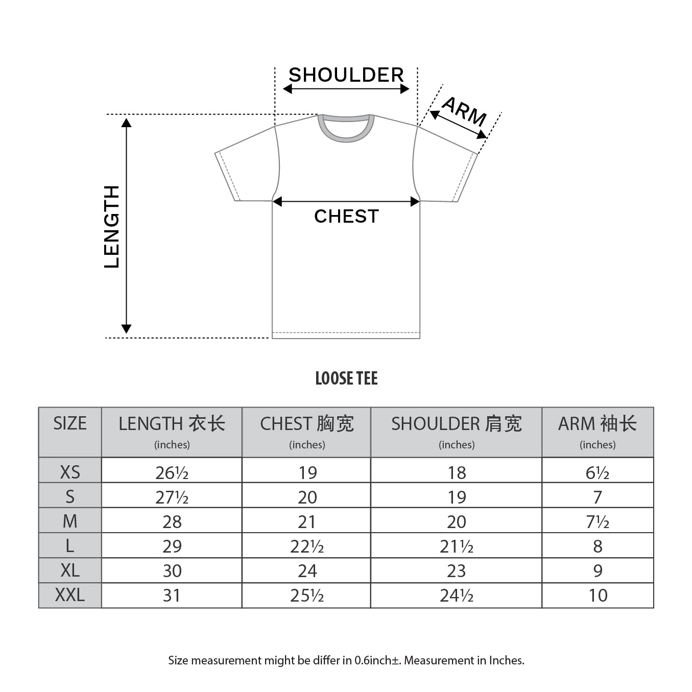 High Cultured Arc Logo Loose Tee - 912