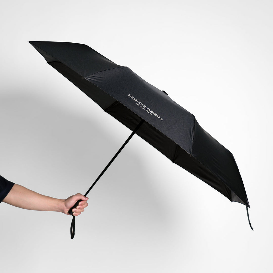 High Cultured Automatic Foldable Umbrella - 15